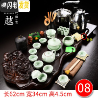 三维工匠全自动茶具套装家用实木茶盘一体功夫茶杯紫砂泡茶台简约茶海 08檀色小佛汝窑西施 36件