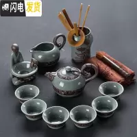 三维工匠汝窑哥窑茶具套装整套家用冰裂釉陶瓷功夫紫砂茶壶茶杯盖碗礼盒装 新款哥窑11件套(茶壶)-安全包装