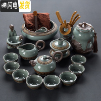 三维工匠汝窑哥窑茶具套装整套家用冰裂釉陶瓷功夫紫砂茶壶茶杯盖碗礼盒装 马到成功18件套-安全包装