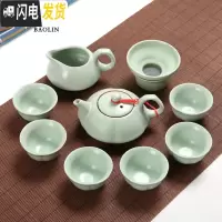 三维工匠汝窑哥窑功夫茶具套装家用陶瓷泡茶杯茶壶喝茶道景德镇办公室 10头汝窑-梅花壶梅花杯