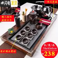 三维工匠茶道套装家用茶台整套紫砂茶具实木茶盘全自动一体客厅办公室会客 10半自动茶具+马到功成(瓷石盘) 22件