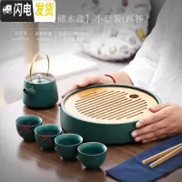三维工匠日式陶瓷功夫茶具套装家用一壶四杯干泡茶盘整套简约客厅小套 墨绿陶釉[圆形储水盘]+铜提壶+[2杯]+巾+夹