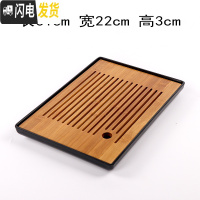 三维工匠建盏茶具套装天目釉 油滴茶盏窑变陶瓷茶具 紫砂七彩锦鲤鱼杯钧窑 密胺长方形黑色茶盘