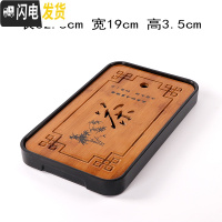 三维工匠建盏茶具套装天目釉 油滴茶盏窑变陶瓷茶具 紫砂七彩锦鲤鱼杯钧窑 加厚密胺长方形黑色茶盘