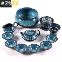 三维工匠建盏茶具套装天目釉 油滴茶盏窑变陶瓷茶具 紫砂七彩锦鲤鱼杯钧窑 (鱼杯)茶壶整套茶具12件