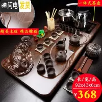 三维工匠茶道套装家用茶台整套紫砂茶具实木茶盘全自动一体客厅办公室会客 20原矿黑紫砂+貔貅(精美木纹) 22件