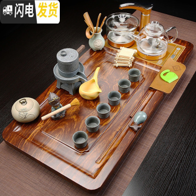 三维工匠整套四合一茶盘全自动家用简约紫砂功夫茶具套装玻璃茶道 12芭花步步高自动石墨+双玻璃 36件