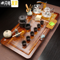 三维工匠整套四合一茶盘全自动家用简约紫砂功夫茶具套装玻璃茶道 16芭花步步高自动紫砂福+双玻璃 36件