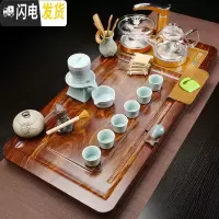 三维工匠整套四合一茶盘全自动家用简约紫砂功夫茶具套装玻璃茶道 13芭花步步高自动青瓷蓝+双玻璃 36件