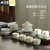 三维工匠功夫茶具套装家用陶瓷日式简约白瓷小套客厅泡茶茶盘禅意套装 知音套装B款