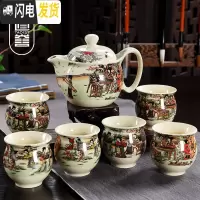 三维工匠青花瓷防烫功夫茶具套装陶瓷家用整套杯子复古中式大号泡茶壶 十二金钗一壶六杯C7-26 7件