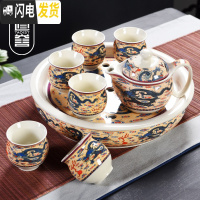 三维工匠青花瓷防烫功夫茶具套装陶瓷家用整套杯子复古中式大号泡茶壶 黄双龙八件套(带茶盘)C8-24 8件