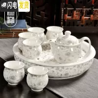 三维工匠青花瓷防烫功夫茶具套装陶瓷家用整套杯子复古中式大号泡茶壶 白金叶子八件套(带茶盘)C8-17 8件