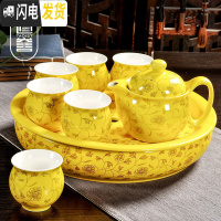 三维工匠青花瓷防烫功夫茶具套装陶瓷家用整套杯子复古中式大号泡茶壶 黄金叶子八件套(带茶盘)C8-14 8件
