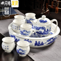 三维工匠青花瓷防烫功夫茶具套装陶瓷家用整套杯子复古中式大号泡茶壶 五彩山水八件套(带茶盘)C8-4 8件