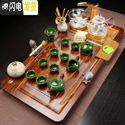 三维工匠整套四合一茶盘全自动家用简约紫砂功夫茶具套装玻璃茶道 9芭花步步高龙冰裂+双玻璃 36件