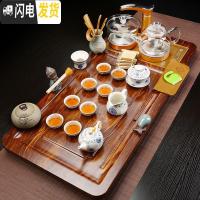 三维工匠整套四合一茶盘全自动家用简约紫砂功夫茶具套装玻璃茶道 8芭花步步高玲珑+双玻璃 36件