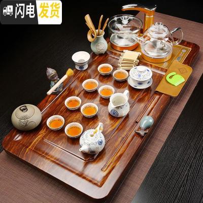 三维工匠整套四合一茶盘全自动家用简约紫砂功夫茶具套装玻璃茶道 8芭花步步高玲珑+双玻璃 36件