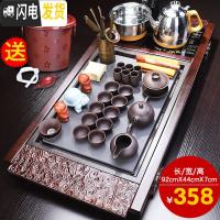 三维工匠家用办公紫砂功夫茶具套装实木大茶盘全自动一体茶几陶瓷茶杯 祥云瓷面茶盘+黄博紫砂A配件 23件