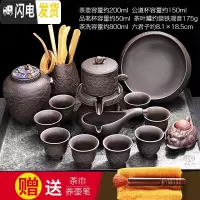 三维工匠懒人茶具套装家用全自动紫砂石磨茶壶茶杯石墨泡茶旋转出水 长龙自动配茶道+茶叶罐+茶洗-+财源滚滚茶宠 14件