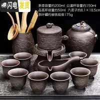 三维工匠懒人茶具套装家用全自动紫砂石磨茶壶茶杯石墨泡茶旋转出水 长龙自动配茶道+茶叶罐 14件