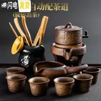 三维工匠半全自动茶具套装家用简约创意懒人泡茶壶器功夫茶杯石磨陶瓷 怡香(茶道)自动茶具(安全包装)