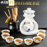三维工匠半全自动茶具套装家用简约创意懒人泡茶壶器功夫茶杯石磨陶瓷 玲珑迎宾(茶道)自动茶具(安全包装)