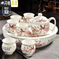 三维工匠青花瓷防烫功夫茶具套装陶瓷家用整套杯子复古中式大号泡茶壶 水点桃花八件套(带茶盘)C8-1 8件