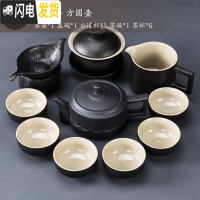 三维工匠 黑陶茶具套装家用现代简约办公小套功夫茶具茶盘茶壶盖碗 05款10件套方圆壶
