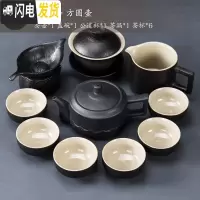 三维工匠 黑陶茶具套装家用现代简约办公小套功夫茶具茶盘茶壶盖碗 05款10件套方圆壶
