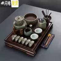 三维工匠石磨半全自动功夫茶具套装懒人简约陶瓷个性创意家用茶壶杯泡茶器 绿陶自动茶具.进宝14头