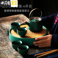 三维工匠日式提梁壶茶具套装家用陶瓷茶盘茶壶简约功夫茶具茶台小套组 仿古绿釉-储水茶盘套装+配件(不含青蛙)