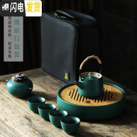 三维工匠日式提梁壶茶具套装家用陶瓷茶盘茶壶简约功夫茶具茶台小套组 仿古绿釉-储水茶盘套装+福宝茶罐(配包)