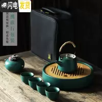 三维工匠日式提梁壶茶具套装家用陶瓷茶盘茶壶简约功夫茶具茶台小套组 仿古绿釉-储水茶盘套装+福宝茶罐(配包)