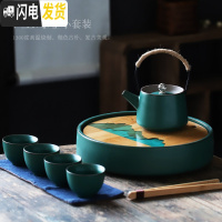 三维工匠日式提梁壶茶具套装家用陶瓷茶盘茶壶简约功夫茶具茶台小套组 仿古绿釉-观山阅水-提梁壶套装