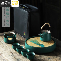 三维工匠日式提梁壶茶具套装家用陶瓷茶盘茶壶简约功夫茶具茶台小套组 仿古绿釉-观山阅水-提梁壶套装+蜡烛炉(配包)
