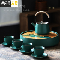 三维工匠日式提梁壶茶具套装家用陶瓷茶盘茶壶简约功夫茶具茶台小套组 仿古绿釉-观山阅水-提梁壶套装配杯垫