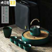 三维工匠日式提梁壶茶具套装家用陶瓷茶盘茶壶简约功夫茶具茶台小套组 仿古绿釉-储水茶盘套装+三角公杯(配包)