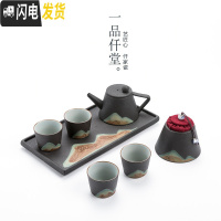 三维工匠 整套黑石釉陶瓷茶壶茶杯套装简约家用功夫茶具一壶四杯 高山直角手柄套装—绅士黑