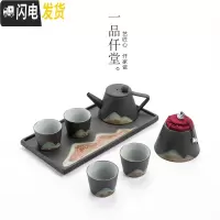 三维工匠 整套黑石釉陶瓷茶壶茶杯套装简约家用功夫茶具一壶四杯 高山直角手柄套装—绅士黑