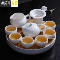 三维工匠羊脂玉白瓷茶具套装家用泡茶壶盖碗茶杯简约办公会客功夫茶具整套 10头西施壶套装+干泡盘送2杯