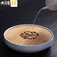 三维工匠羊脂玉白瓷茶具套装家用泡茶壶盖碗茶杯简约办公会客功夫茶具整套 白瓷竹面干泡盘单个