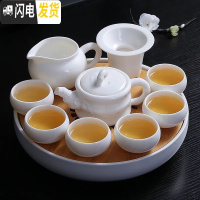 三维工匠羊脂玉白瓷茶具套装家用泡茶壶盖碗茶杯简约办公会客功夫茶具整套 10头竹节壶套装+干泡盘送2杯