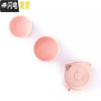 三维工匠陶瓷梅花快客杯便携旅行功夫茶具套装一壶两杯家用简约茶具收纳包 粉色一壶两杯