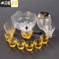 三维工匠耐热玻璃功夫茶具套装家用黑檀木侧把锤纹壶花茶泡茶壶冲茶器日式 玻璃侧把黑檀四方锤纹壶+六杯+公道杯+茶叶罐+茶洗