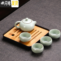 三维工匠功夫喝茶茶具套装家用简约一体全自动实木玻璃茶盘茶道整套茶杯 芭花元宝佛(西施汝窑1壶4) 36件