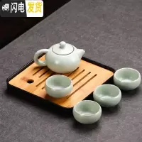 三维工匠功夫喝茶茶具套装家用简约一体全自动实木玻璃茶盘茶道整套茶杯 芭花元宝佛(西施汝窑1壶4) 36件