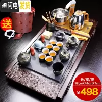 三维工匠功夫茶具套装家用陶瓷泡茶器整套窑变天目办公室用自动烧水炉 祥云瓷面茶盘+古韵陶泥B配件 20件