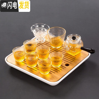 三维工匠耐热玻璃功夫茶具套装家用黑檀木侧把锤纹壶花茶泡茶壶冲 玻璃侧把黑檀四方锤纹壶+六杯+公道杯+干泡茶漏+干泡竹茶盘