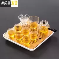 三维工匠耐热玻璃功夫茶具套装家用黑檀木侧把锤纹壶花茶泡茶壶冲 玻璃侧把黑檀四方锤纹壶+六杯+公道杯+干泡茶漏+干泡竹茶盘